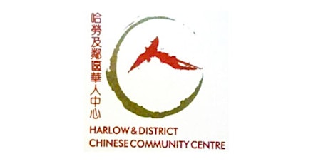 Harlow Chinese School Fundraising Cooking Event