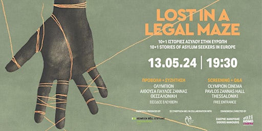 Lost in a legal maze, 10+1 untold stories of asylum seekers in Europe primary image