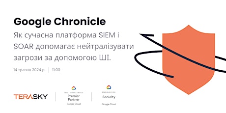 Google Chronicle