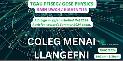 Adolygu TGAU Ffiseg  UWCH - Physics HIGHER GCSE Revision primary image