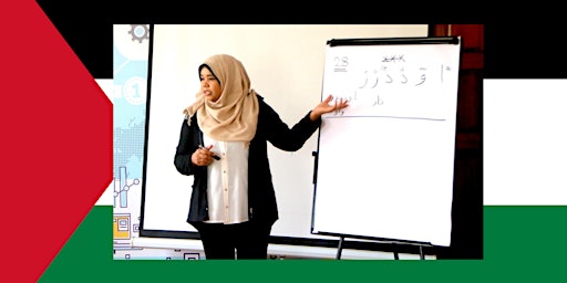 Learn Arabic: Beginners Taster Session primary image