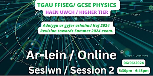 Hauptbild für Adolygu TGAU Ffiseg UWCH Ar-lein - Online Physics HIGHER GCSE Revision