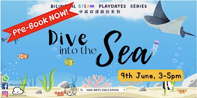 Imagem principal do evento Dive into the Sea! Bilingual STEAM Playdate