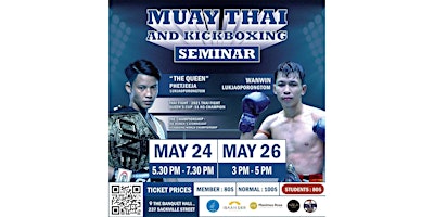 Imagem principal do evento Muay Thai and Kickboxing Seminar (24th and 26th May)