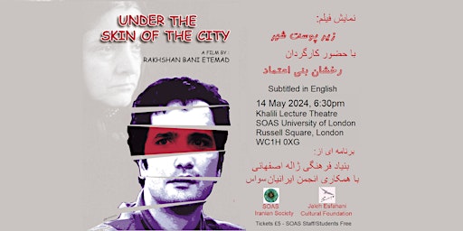 Film Screening: Under The Skin Of The City primary image