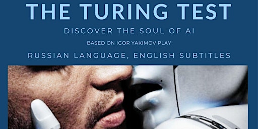 The Turing Test  primärbild