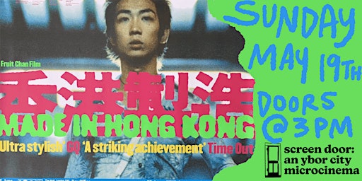 Hauptbild für MADE IN HONG KONG (1997) by Fruit Chan