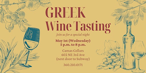 Hauptbild für Greek Wine Tasting this Wednesday