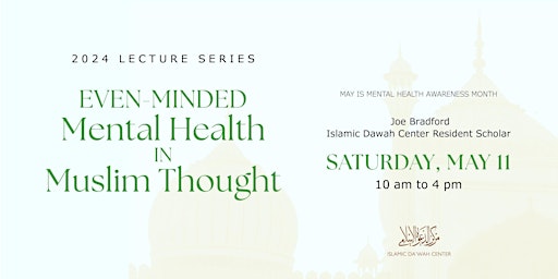 Even-Minded:  Mental Health In Muslim Thought primary image