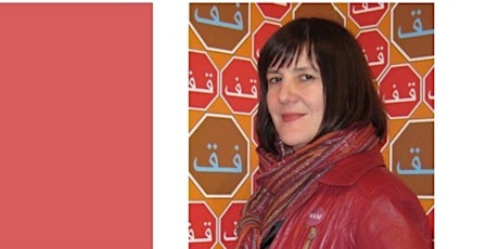 Cynthia Becker - ‘Becoming Gnawa in Morocco’
