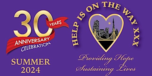 Help is on the Way Thirtieth Anniversary: Broadway & Beyond primary image