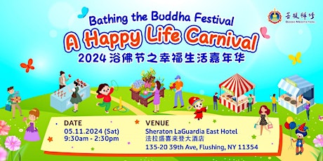 A Happy Life Carnival