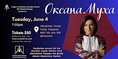 Hauptbild für Oksana Mukha | Edmonton | June 4