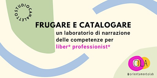 Frugare&Catalogare - Laboratorio narrativo di competenze per freelancer primary image