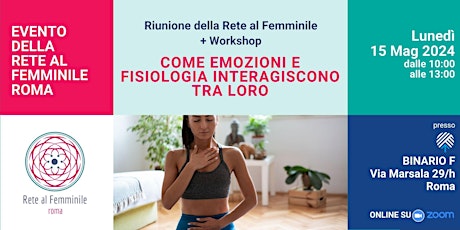 Riunione RaF Roma + Workshop "Come Emozioni e Fisiologia interagiscono"