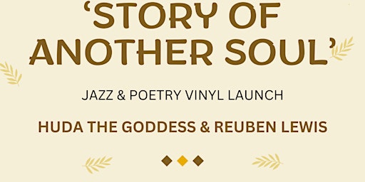Imagem principal de Black Ink: Huda the Goddess & Reuben Lewis vinyl  launch