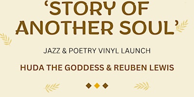 Imagem principal do evento Black Ink: Huda the Goddess & Rueben Lewis vinyl  launch