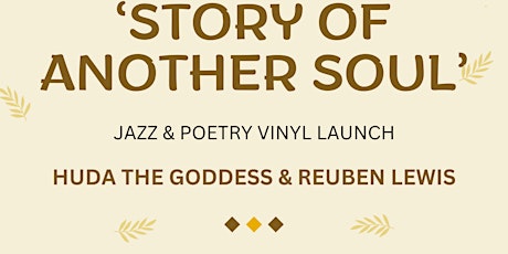 Black Ink: Huda the Goddess & Rueben Lewis vinyl  launch