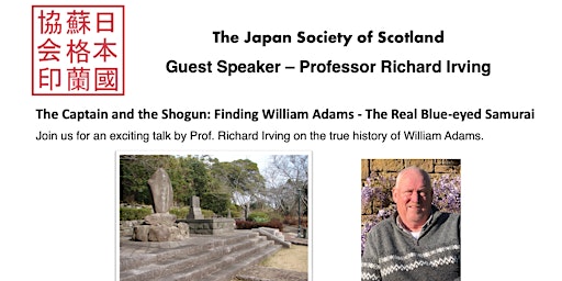 Immagine principale di The Captain and the Shogun - Prof. Richard Irving (in-person) 