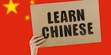 Primaire afbeelding van Chinese Speaking Corner - Beginners & Post-Beginners