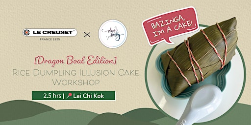Imagem principal do evento [Dragon Boat Edition] Rice Dumpling Illusion Cake Workshop