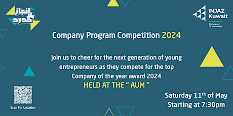 Injaz Company Program Competition 2024