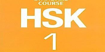 HSK 1 PART 1 primary image