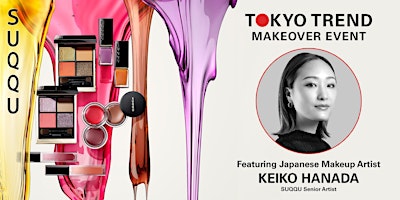 SUQQU Tokyo Artist Event with Keiko Hanada  primärbild