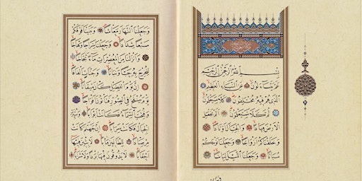 Hauptbild für One-Day Intensive in Arabic Calligraphy: Naskh Script With Gulnaz F Mahboob