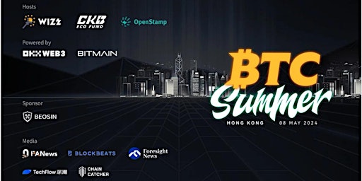 BTC Summer (HK) primary image