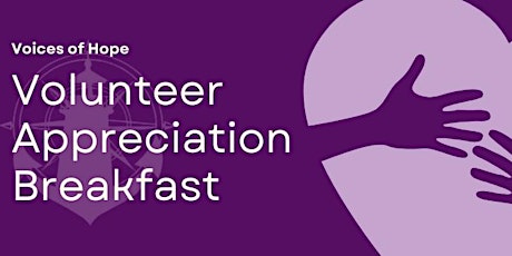 Volunteer Appreciation Breakfast  primärbild