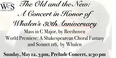 Hauptbild für The Old and the New: A Concert in Honor of Whalen's 30th Anniversary
