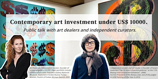 Immagine principale di Public talk: contemporary art investment under US$ 10000. 