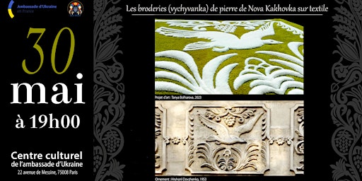 Imagem principal do evento Exposition « Les broderies de pierre de Nova Kakhovka sur textile »