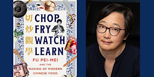 MOCA TALKS: Fu Pei-mei and the Making of Modern Chinese Food  primärbild