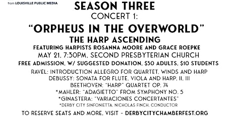 DCCMF Concert 1: Orpheus in the Overworld- The Harp Ascending