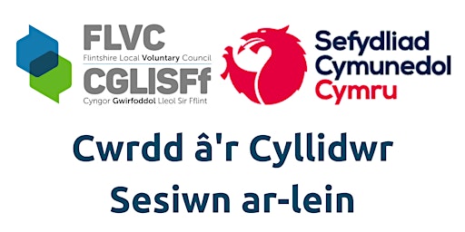 Cwrdd â'r Cyllidwr / Meet the Funder - Community Foundation Wales primary image