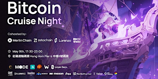 Imagem principal de Merlin Chain: Bitcoin Cruise Night ️
