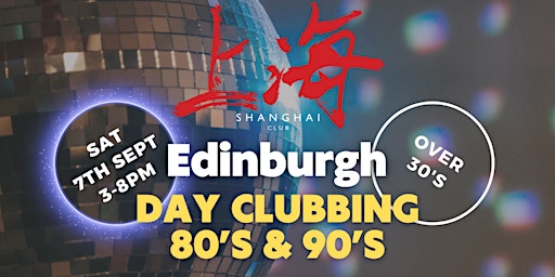 80s & 90s Daytime Disco Edinburgh 070924 primary image