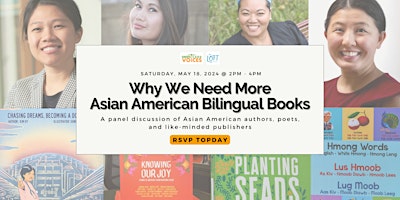Why We Need More Asian American Bilingual Books primary image