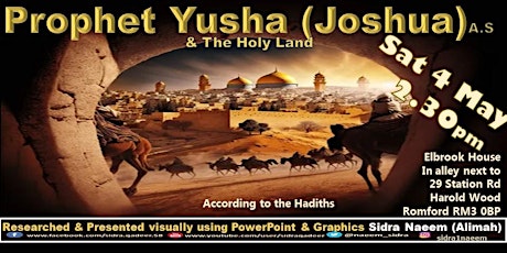 Story of Prophet Yusha A.S (Joshua)