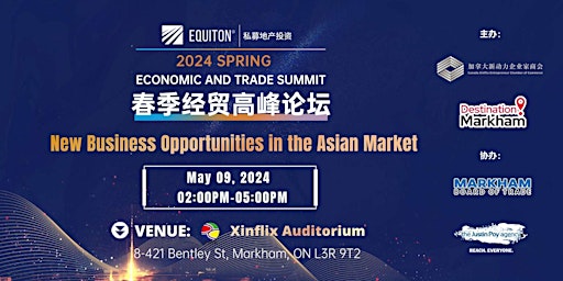 Imagen principal de Economic and Trade Summit-New Business Opportunities in the Asian Market