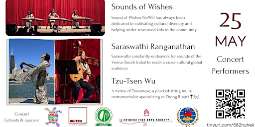 Primaire afbeelding van AAPI Cooperative Concert: Taiwanese and Carnatic  亞裔聯合音樂會