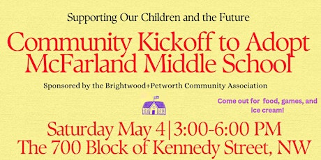 Community Kickoff to Adopt McFarland Elementary School