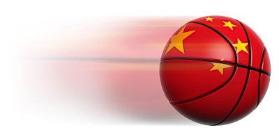 Hauptbild für Racism in China's sports fandom
