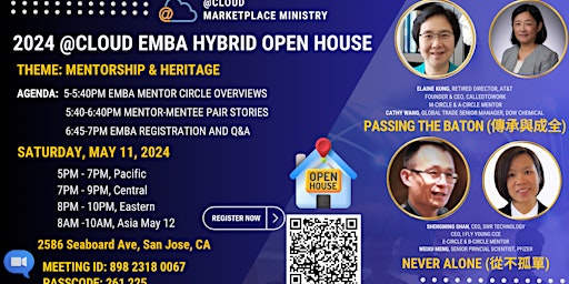 2024 @Cloud EMBA Hybrid Mentor Circles Open House primary image
