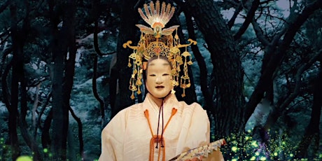 Experience Japan's Ancient Art of  [ 能 - NOH ] in Sydney
