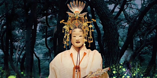 Immagine principale di Experience Japan's Ancient Art of  [ 能 - NOH ] in Sydney 