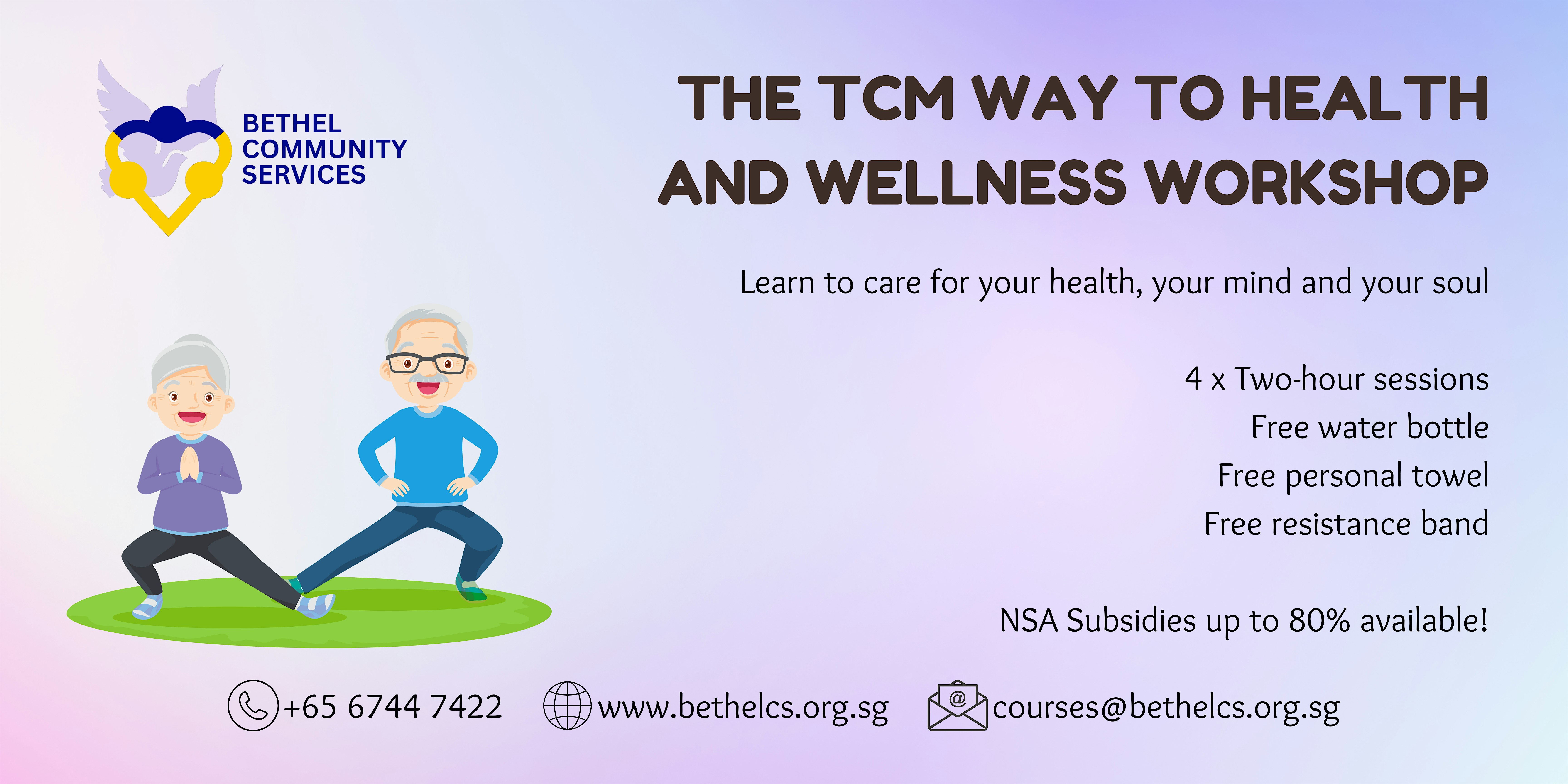 The TCM way to Health and Wellness Workshop (June Class)
