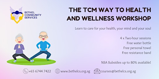 The TCM way to Health and Wellness Workshop (June Class) primary image